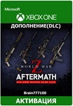 World War Z - Explorer Weapon Skin Pack Xbox One/Series