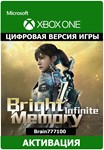Bright Memory: Infinite Platinum Edition Xbox Series