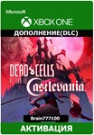 Dead Cells: Return to Castlevania Xbox One/Series