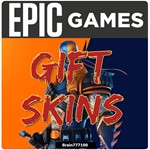 Фортнайт наборы скины подарком Xbox/PS/Epic