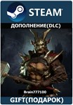 Mortal Kombat 11 Шао Кан Steam Gift RU/СНГ/TR