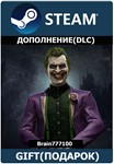 Mortal Kombat 11 Джокер Steam Gift RU/СНГ/TR