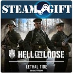Hell Let Loose – Lethal Tide Gift RU/СНГ/TR