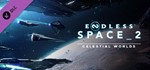 ENDLESS Space 2 - Celestial Worlds Gift RU/СНГ/TR