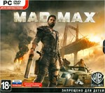 Mad Max (Steam) RU+CIS