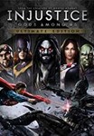 Injustice: Gods Among Us Ultimate Edition( STEAM KEY)