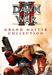 Warhammer 40,000 : Dawn of War II Grand Master Collecti