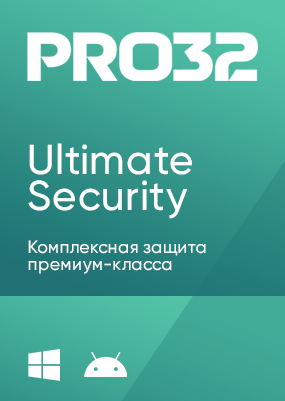 ✅PRO32 Ultimate Security 3 devices 2 years