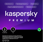 🔴KASPERSKY PREMIUM  3 devices 1 year KEY RUSSIA - irongamers.ru