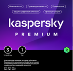 🔴KASPERSKY PREMIUM 3 ПК 1 ГОД + WHO CALLS