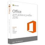 ✅OFFICE 2016 ДЛЯ ДОМА И УЧЕБЫ 1ПК Windows - irongamers.ru