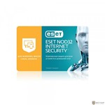 💯ESET NOD32 INTERNET SECURITY 1 ПК 2 ГОДА