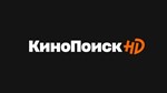 ЯНДЕКС КИНОПОИСК - промокод на 3 фильма - irongamers.ru