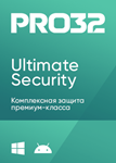 ✅PRO32 Ultimate Security 3 устройства 2 года