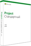 Microsoft Project Standard 2019 ключ - irongamers.ru