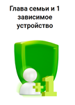 Dr.Web Family Security 1 device 1 year - irongamers.ru