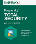 Kaspersky Total Security 1 Device 1 Year