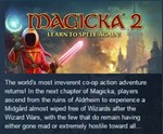 Magicka 2 (Steam Gift/Region Free)