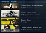 Counter-Strike: Global Offensive + COMPLETE Steam Gift