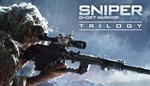 Sniper: Ghost Warrior Trilogy STEAM KEY REGION FREE
