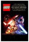 LEGO STAR WARS: The Force Awakens (XBOX)