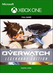 Overwatch Legendary Edition (XBOX)