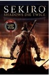 Sekiro: Shadows Die Twice GOTY Edition (XBOX)