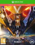 Anthem: Legion of Dawn Edition (Xbox One)
