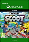 Crayola Scoot (XBOX)