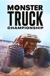Monster Truck Championship (XBOX ONE)