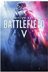 Battlefield V Definitive Edition (XBOX)