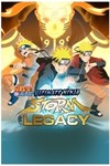 NARUTO SHIPPUDEN: Ultimate Ninja STORM LEGACY (XBOX)