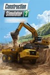 Construction Simulator 3 (XBOX ONE)