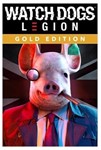 Watch Dogs: Legion Gold Edition (XBOX)