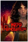 1979 Revolution: Black Friday (XBOX)