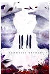 11-11 Memories Retold (XBOX)