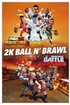 2K Ball N’ Brawl Bundle (XBOX)
