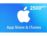 iTunes Gift Card (РОССИЯ) - 2500 Рублей Код