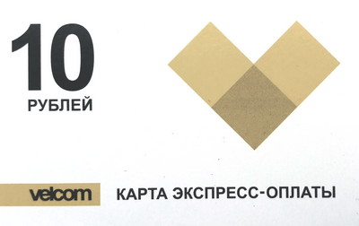 Карта экспресс оплаты