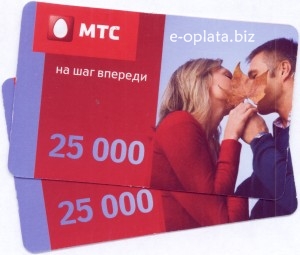 МТС (Беларусь) 50 000 руб. (25 000 + 25 000)
