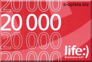 Life :) Беларусь 2 руб. (20 000 руб.)