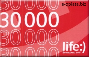 Life :) Беларусь 3 руб. (30 000 руб.)