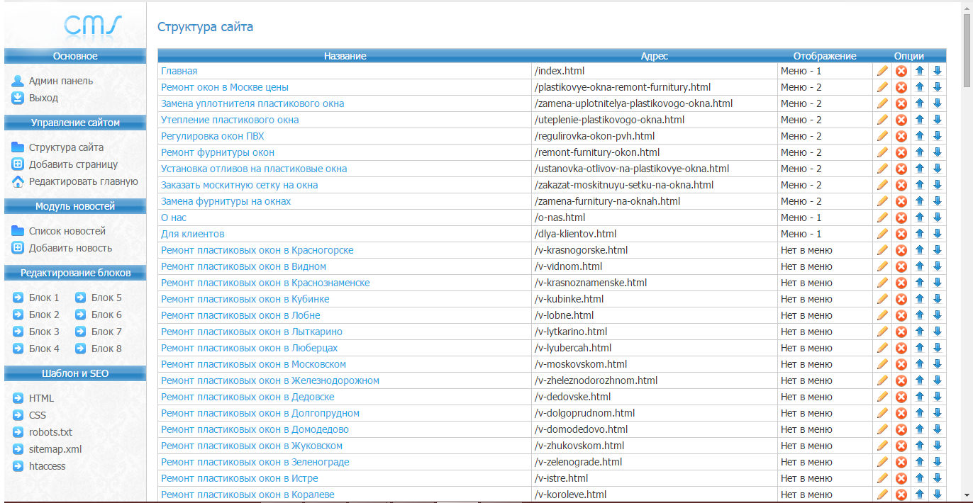 buy ready versatility site and download