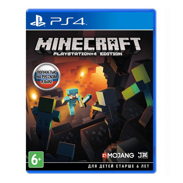 Minecraft+GTA V+Battlefield 4 Premium EU PS4/PS5✅Activation🔥 photo 3
