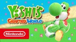 Yoshis Crafted World Switch