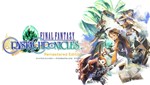FINAL FANTASY CRYSTAL CHRONICLES Remastered Switch