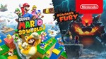 Super Mario 3D World + Bowsers Fury Switch