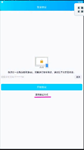 New weapon through QQ Account/WeChat/Baidu - irongamers.ru