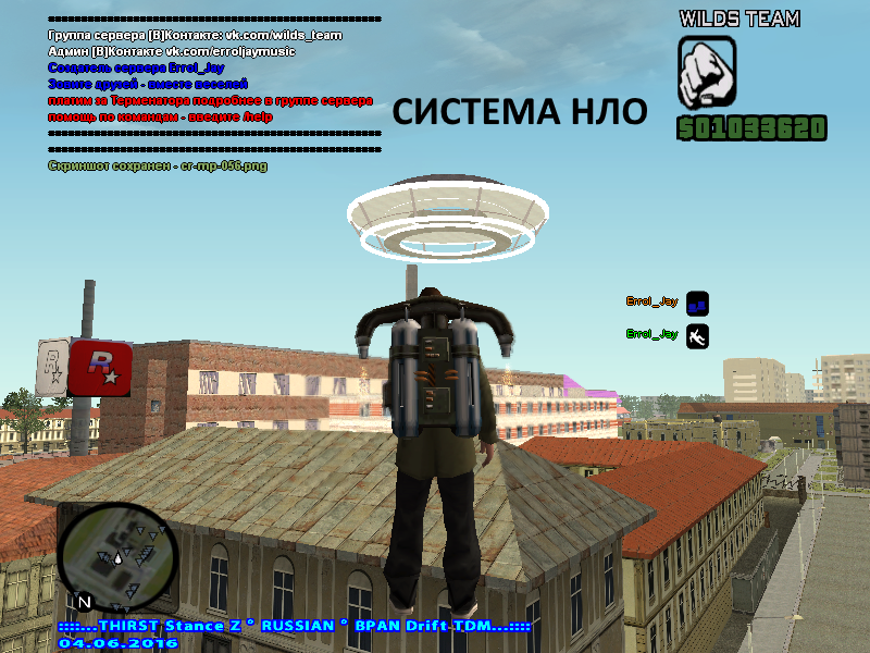 сервер криминальная россия. крмп сервера. Rp сервера крмп. лучшие сервера гта крмп. гта криминальная россия сервер.