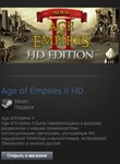 Age of Empires II 2: HD - (STEAM Gift) - (Region Free)